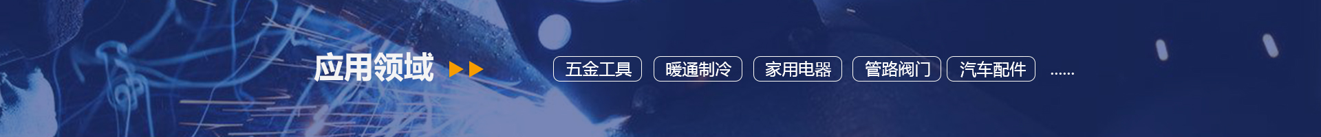 小黄鸭官网下载,小黄鸭黄色视频,小黄鸭污视频APP