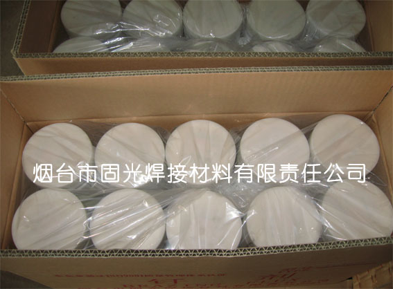釺焊膏