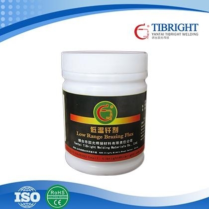 陝西質量好鋁焊料價格
