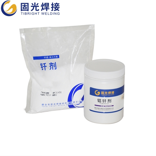 鋁釺焊助劑