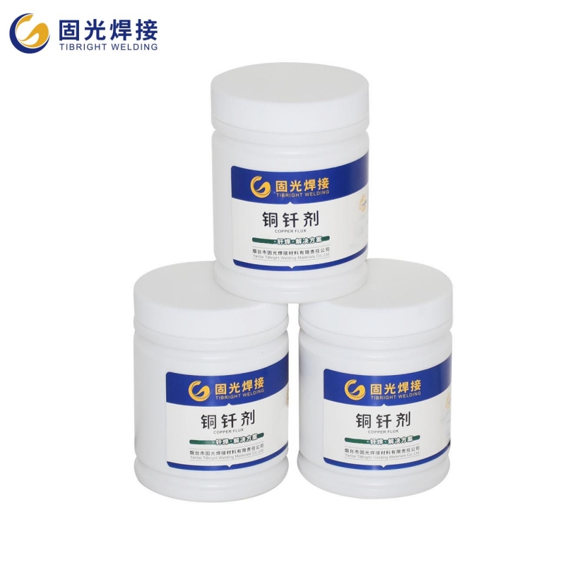 銅釺焊助劑