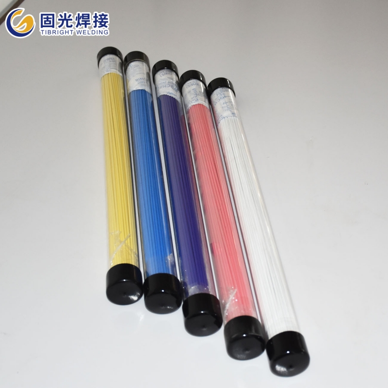 藥皮釺焊條