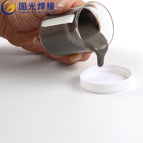 自釺合金膏